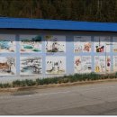 하사회관 이미지