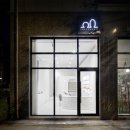 건축사사무소 포르마 아키텍츠 이미지