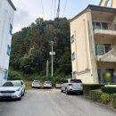 강촌프로방스 이미지