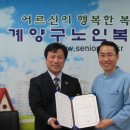 스마일탑치과의원 이미지