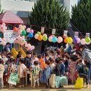 한독온천어린이집 이미지