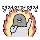 러닝메이트학원 - 서구 중봉대로 588 | 러닝메이트학원