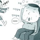 ■ 50세 이후, 쉽게 넘기면 안 되는 신체 이상 신호 이미지