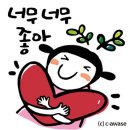 오션뷰 리조텔 이미지