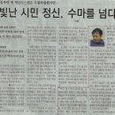 만덕3동-8 이미지