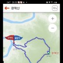 완택산 이미지