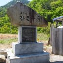 학동천 이미지