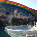 지리산온천랜드 이미지