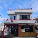 01-107 동구 | 대전두쫀쿠맛집 우송대근처 '달그락잡화점' 이벤트 코코넛두쫀쿠추천 후기