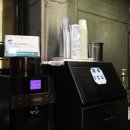 호텔 헤르메스 이미지