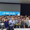 광주테크노파크 대회의실 이미지