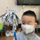 노엘어린이집 이미지