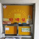부영장 이미지