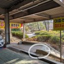 부천시설관리공단(소사국민체육센터) | 창원(진해) 진해국민체육센터 수영 강습(초급반) 수강 후기