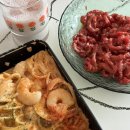 황도야지얼큰집 | 01.01 - 01.18 | 2026 🔥