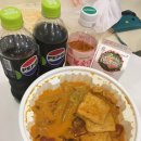 마라시즌