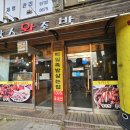 여주-0337 이미지