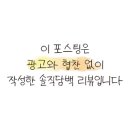 강서365아이맘약국 이미지