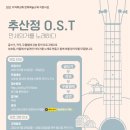 예종상사