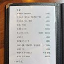 쿠무