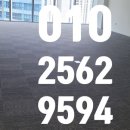 부영 노래연습장 이미지