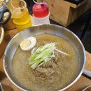 대패상회 이미지