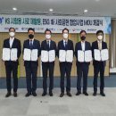 민 태양광발전소 이미지