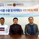 케이글로벌 이미지