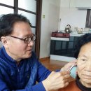 선소경로당 네이버블로그
