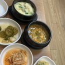 꺽쩡이숯불구이