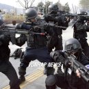 경찰특공대 이미지