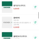 들녘카페 이미지