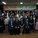 여의도여자고등학교 이미지