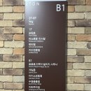 한화목욕탕 이미지