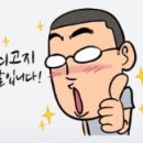 갤러리아팰리스 이미지