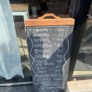 불광역3번출구 (서울병원) | 불광역 근처 아기자기한 감성카페 [통로] 후기 🫶 (디카페인 가능)