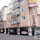 용인능원약국 네이버블로그