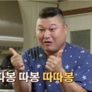 사거리삼겹살 이미지