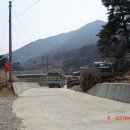 흰돌녹색농촌체험마을 이미지