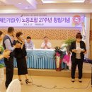재인 이미지