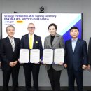 한진유통 이미지