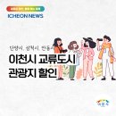 다누리센터안내소 네이버블로그