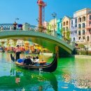 메가월드스파 이미지