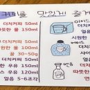 루다아빠커피연구소 이미지