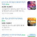 시메르 여수 이미지