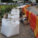 강화남로 이미지