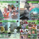 산해진미 이미지