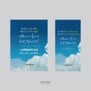 제일현수막 이미지