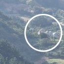 울릉SKY펜션 이미지