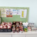 삼일중학교 | #'파이(ㅠ) 데이'이벤트 후기입니다. ♡